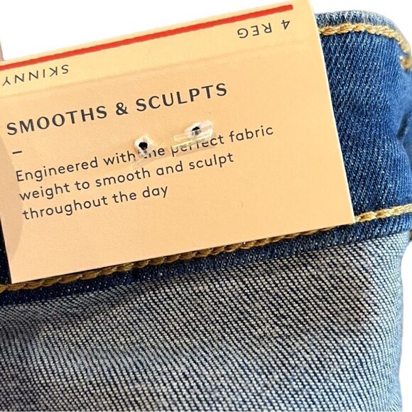 Universal Thread High Rise Skinny Denim Jeans With Patch, Size 4/27R, NWT - Picture 10 of 10